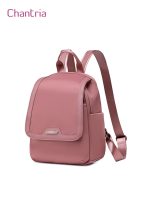 کوله پشتی چانتریا کد CB00621 - Image 25