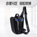 کراس بادی آرکتیک هانتر کد XB00541 - Image 12