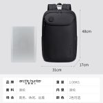 کوله پشتی آرکتیک هانتر کد B00555 - Image 10