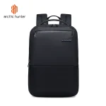 کوله پشتی آرکتیک هانتر کد B00681