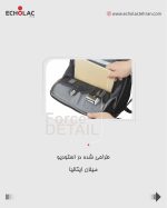 کوله پشتی اکولاک مدل فورس - Image 6