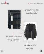 کوله پشتی اکولاک مدل فورس - Image 7