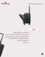 چمدان اکولاک مدل سلسترا خلبانی (pilot) - Image 6