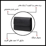 جاکارتی آرتیک هانتر مدل QB0013 - Image 6