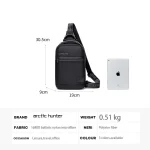 کراس بادی آرکتیک هانتر کد XB00141 - Image 4