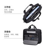 کیف لپ تاپ آرکتیک هانتر کد GW00017 - Image 10