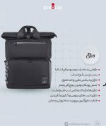 کوله پشتی اکولاک مدل تراورس - Image 8