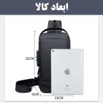 کراس بادی آرکتیک هانتر کد XB00123 - Image 9