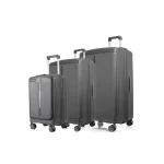 ست چمدان هادایز مدل پیک