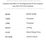 کوله پشتی آرکتیک هانتر مدل b00872 - Image 14